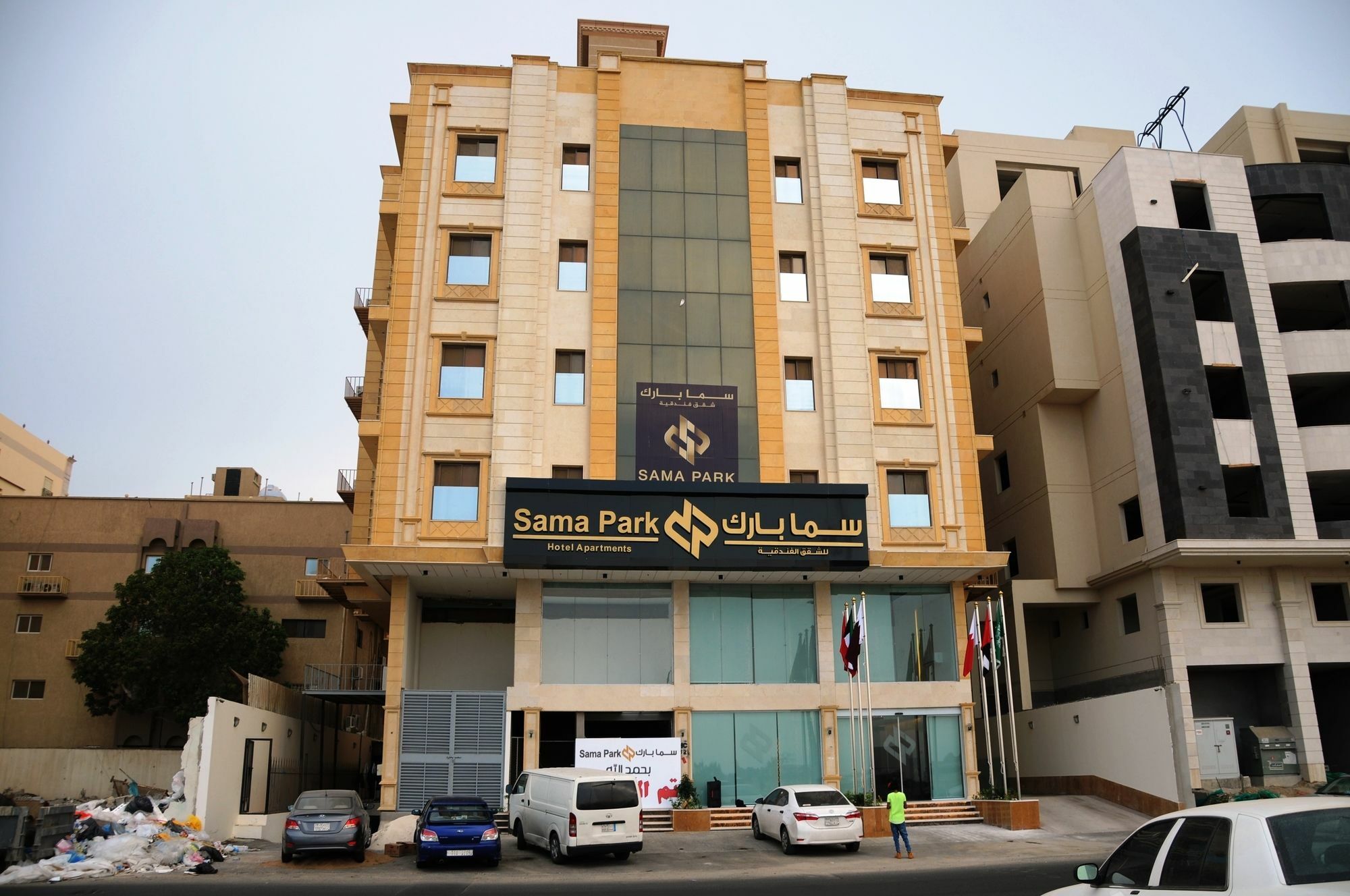 Sama Park Hotel Apartments - Jeddah Bagian luar foto